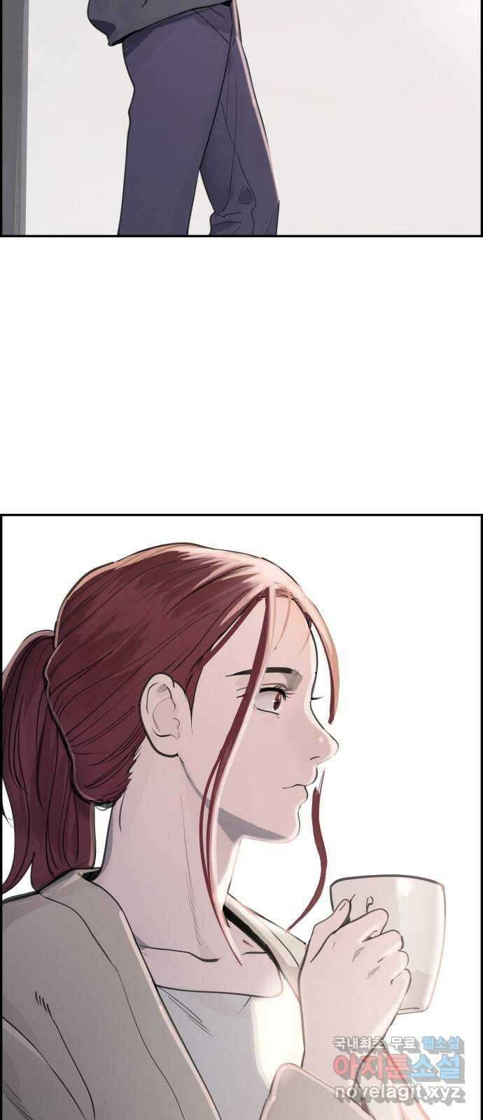 인생영화 36화 미행 3