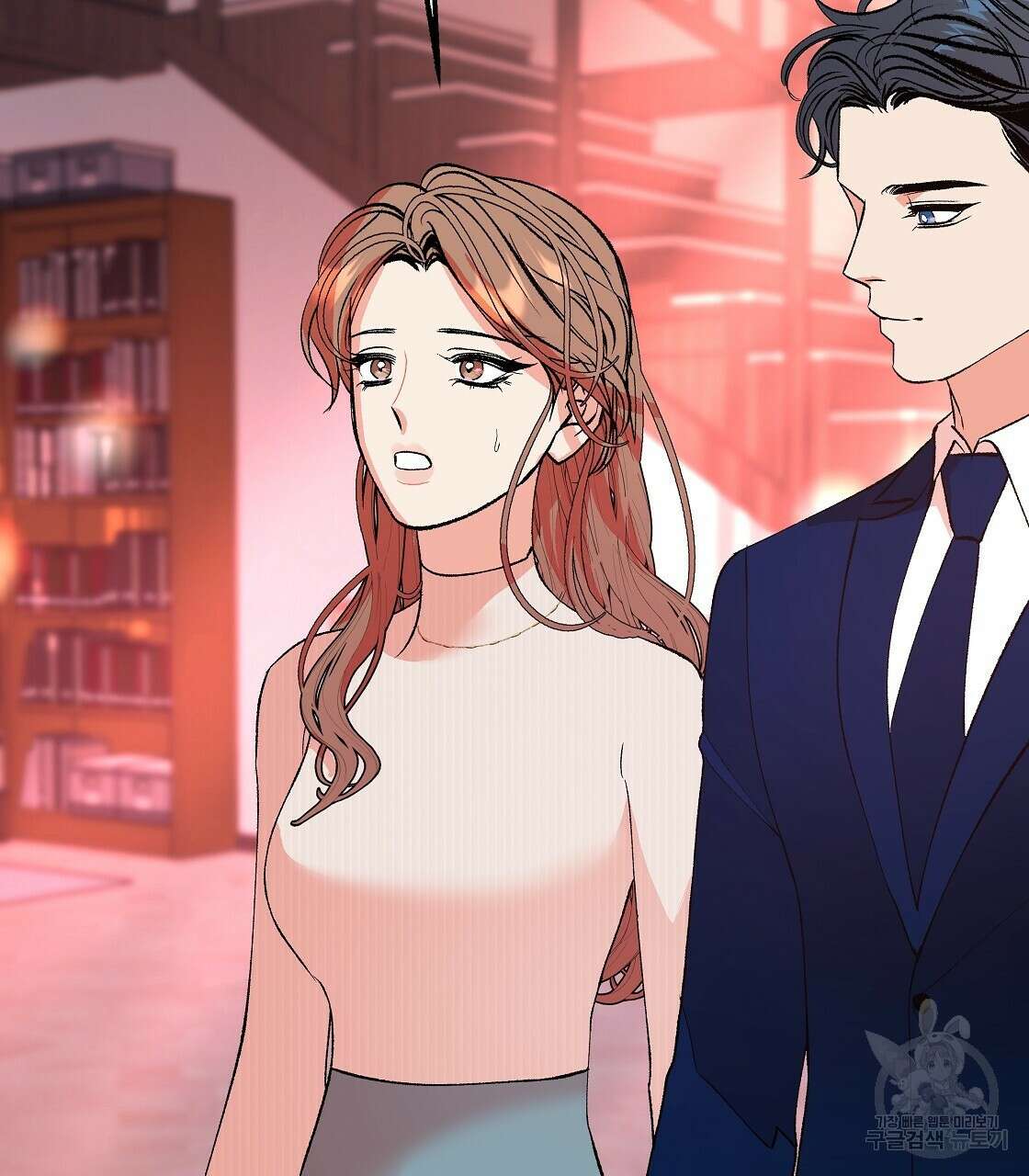 세상의 끝 최종화 64