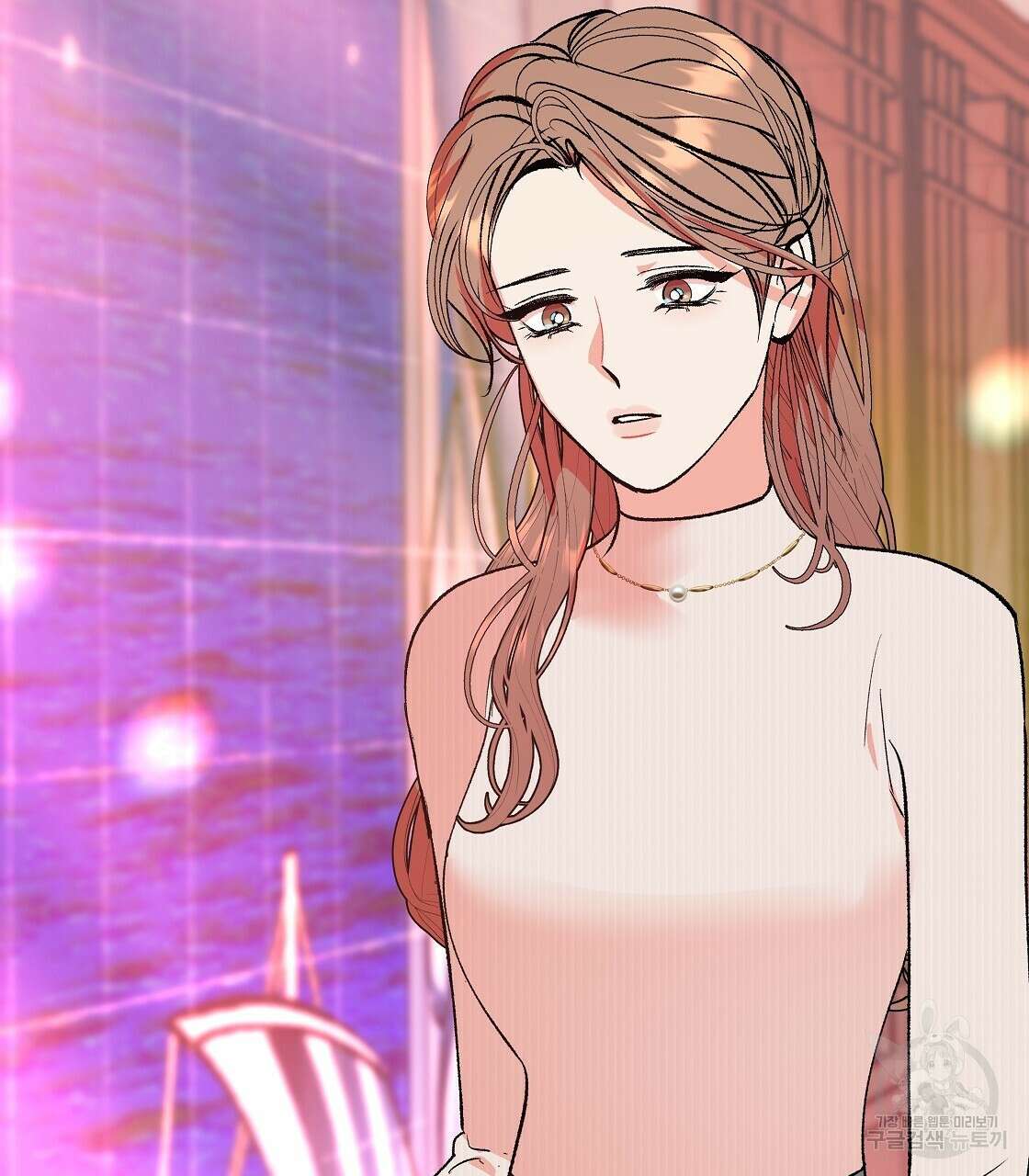 세상의 끝 최종화 73