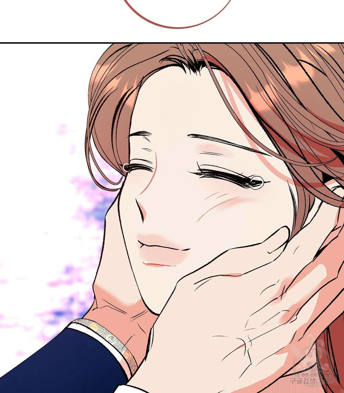 세상의 끝 최종화 98
