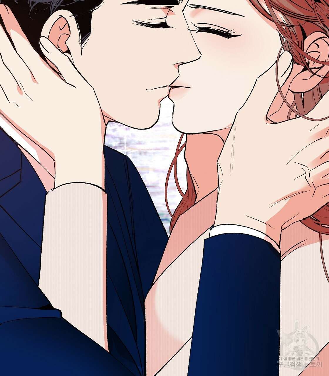 세상의 끝 최종화 101