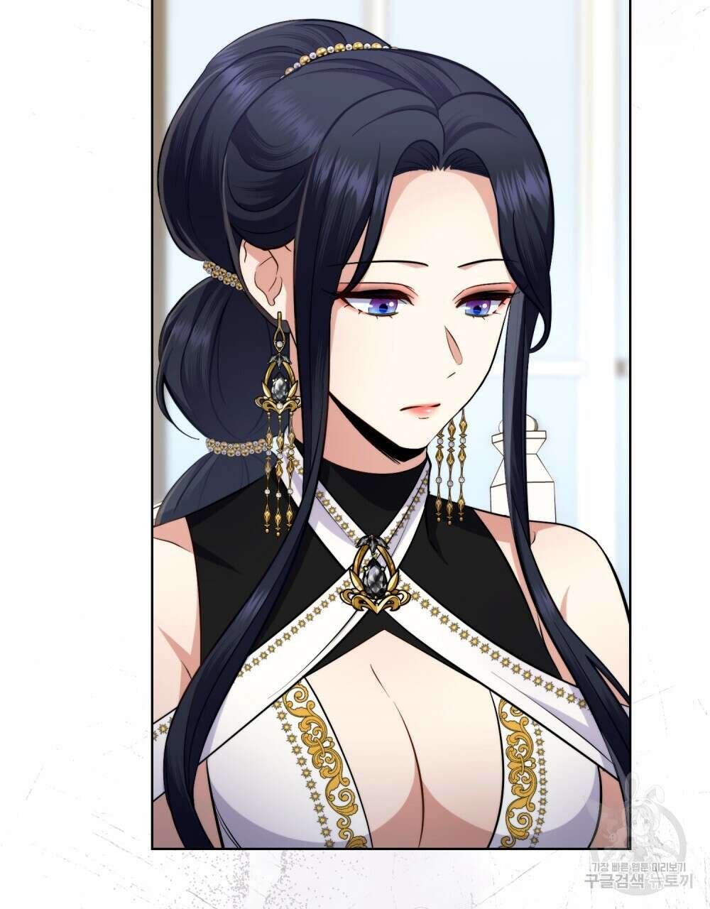 한 배를 탄 사이 60화 20
