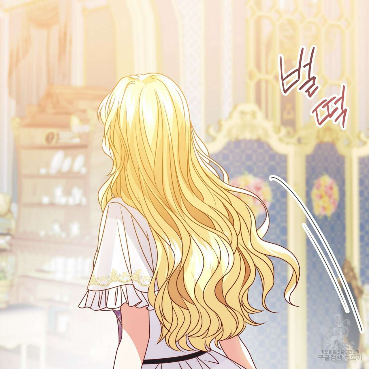 잠 못 드는 시녀의 밤 54화 62