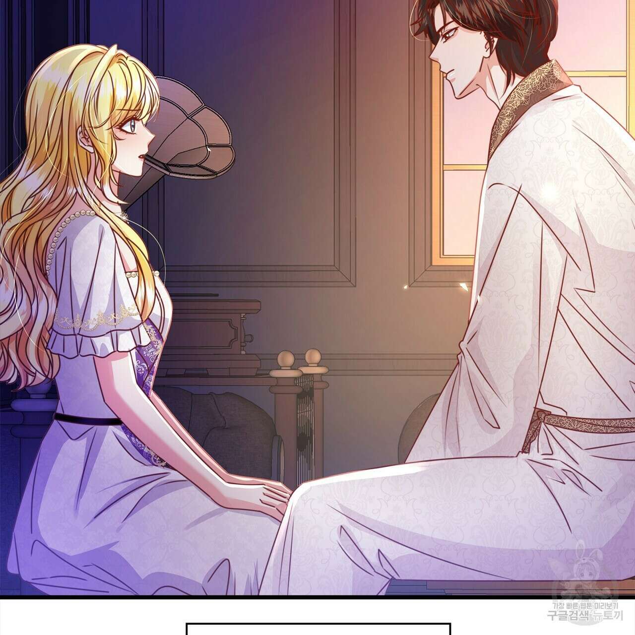 잠 못 드는 시녀의 밤 54화 127