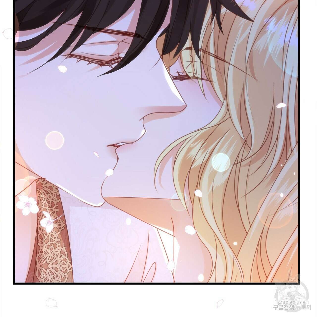 잠 못 드는 시녀의 밤 54화 214