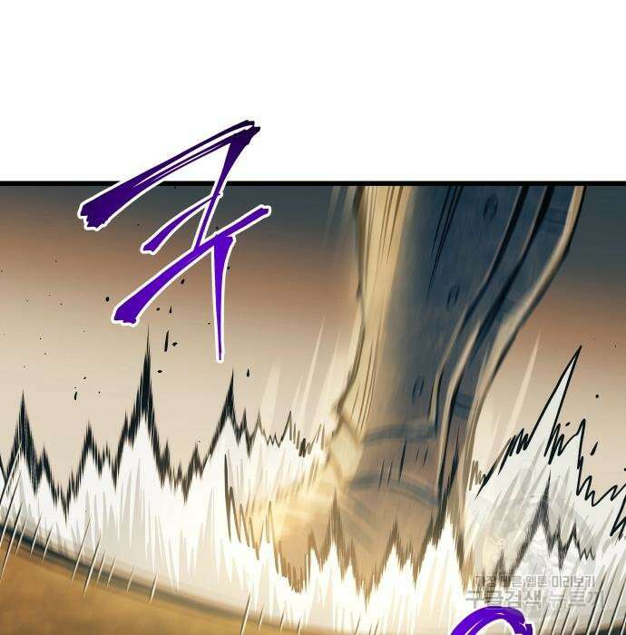 투신전생기 86화 38