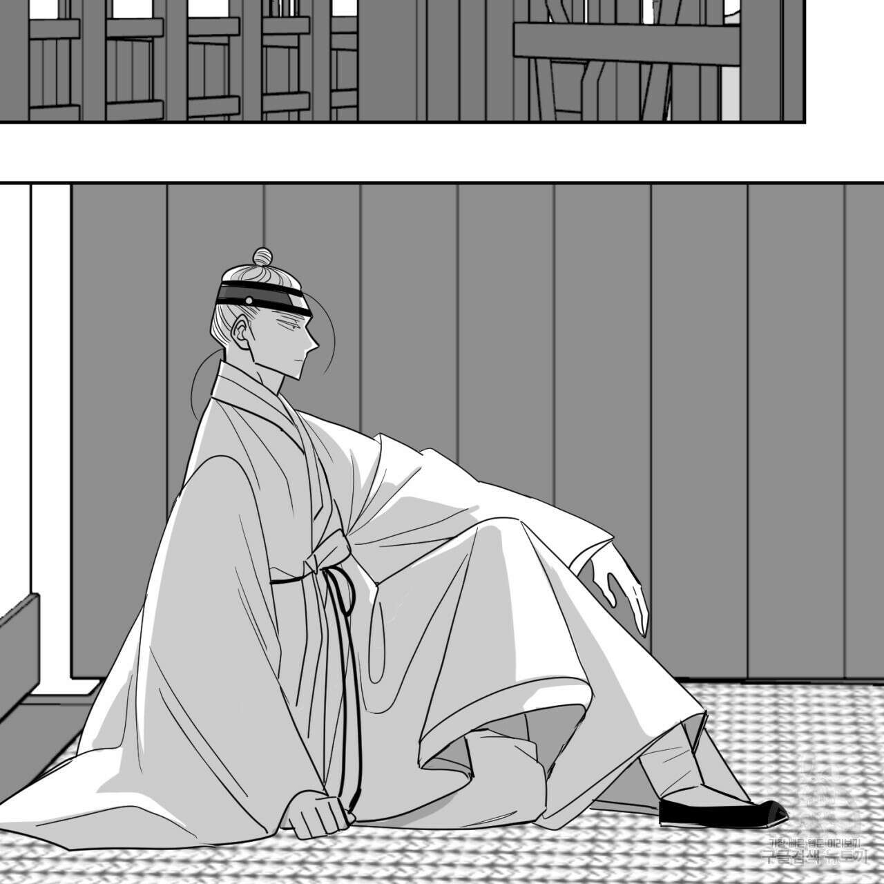 머리 검은 짐승 72화 35