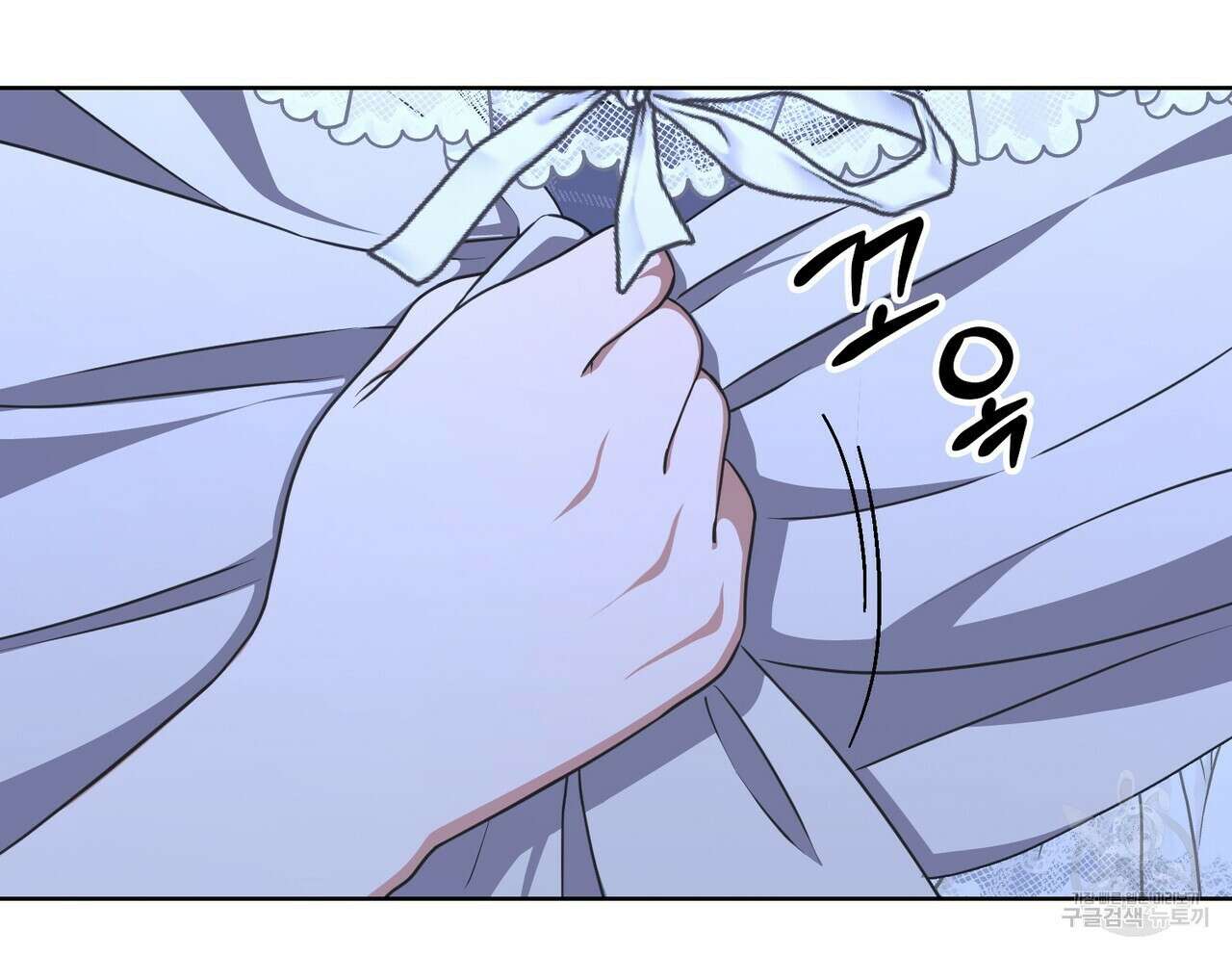 자스민을 봐 주세요! 6화 6