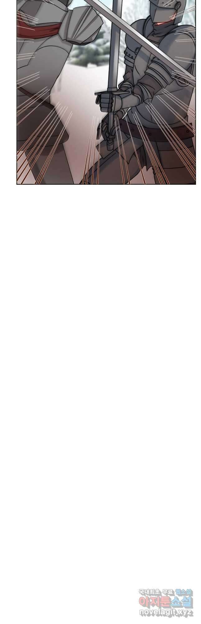 병약한? 남편의 계약 아내 72화 3