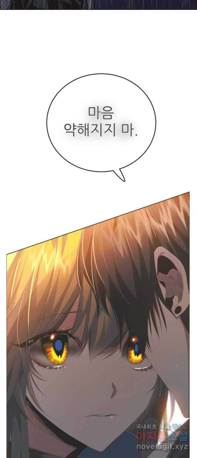 제로게임 [351] 앞으로 5