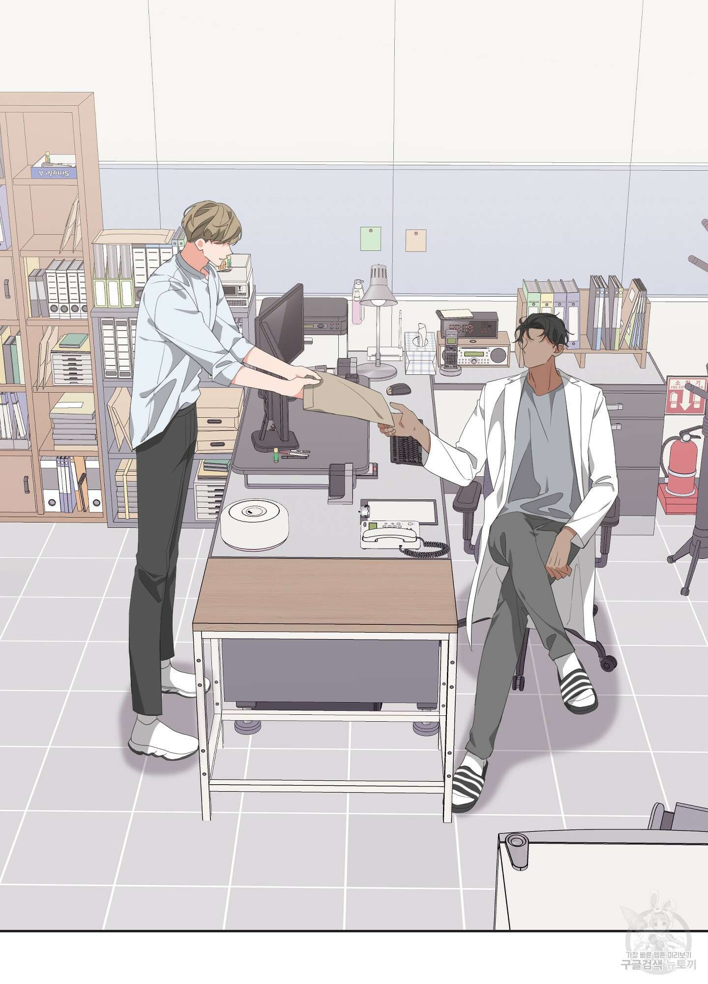 에이블 31화 6
