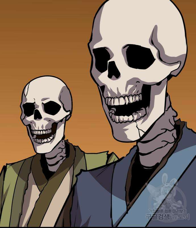 해골협객 20화 8