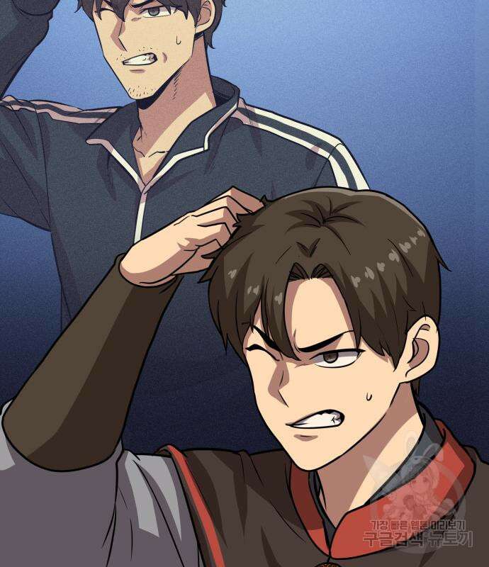 해골협객 20화 57