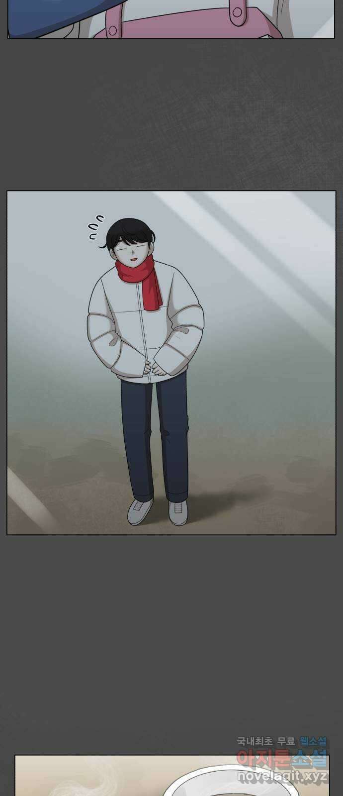 메모리얼 마지막화 결정 15