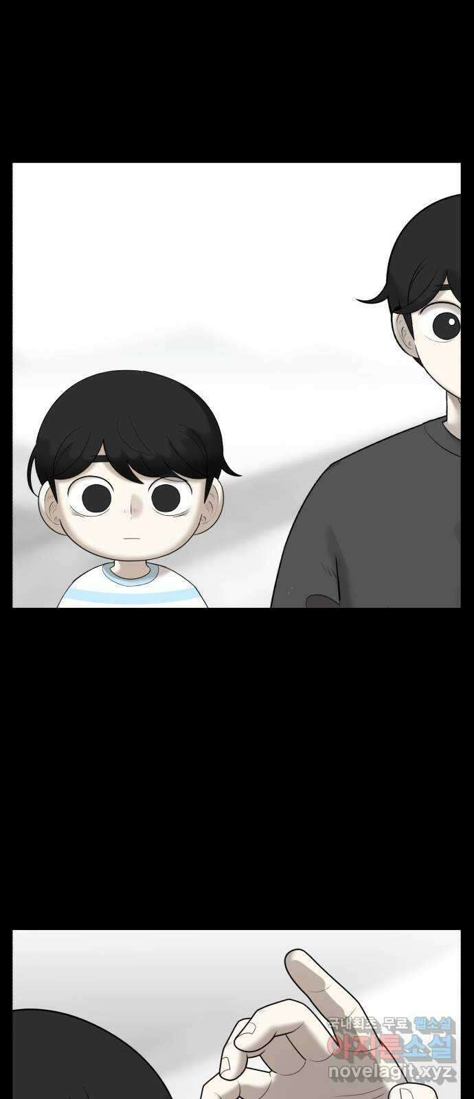 메모리얼 마지막화 결정 65