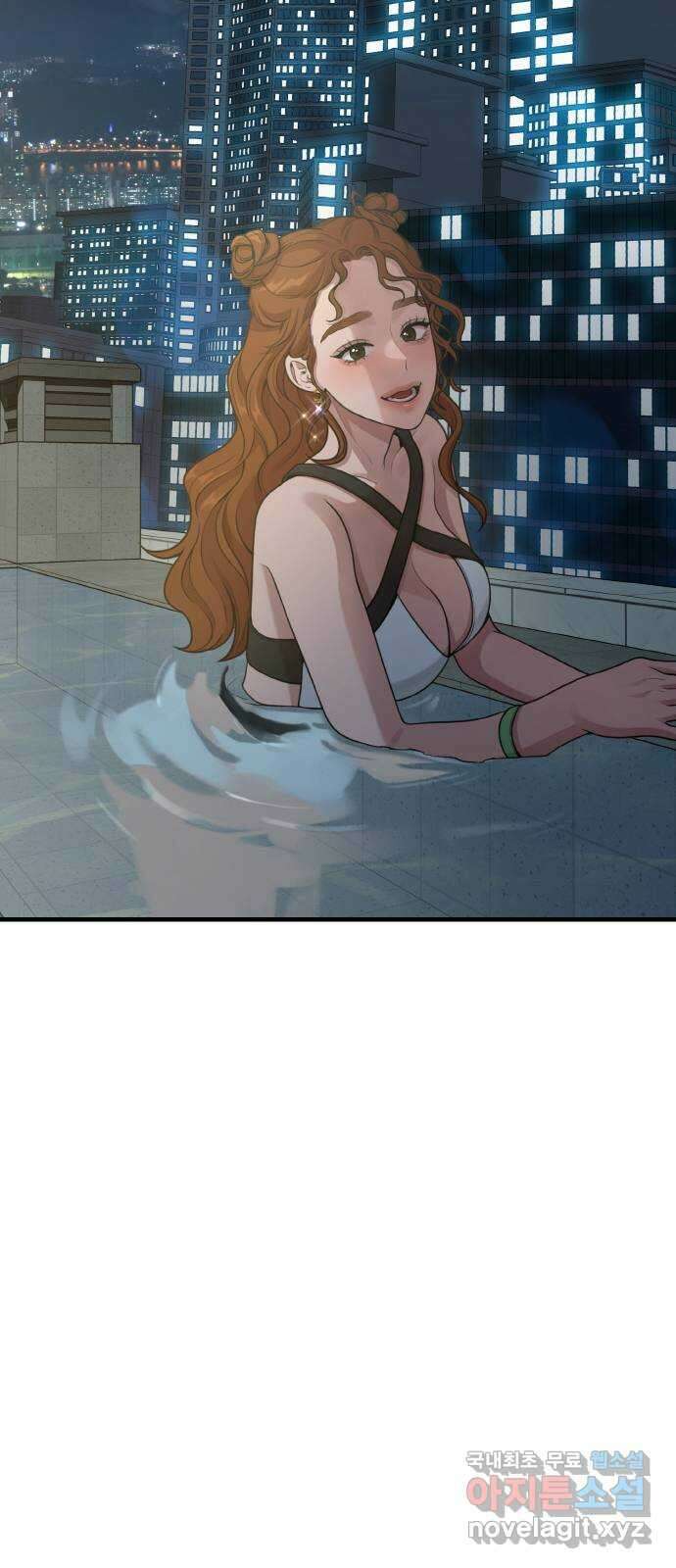 성스러운 작가생활 20화. Queencard 2