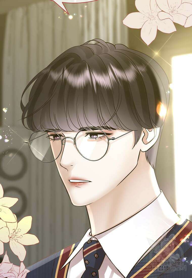 집착의 이유 5화 123