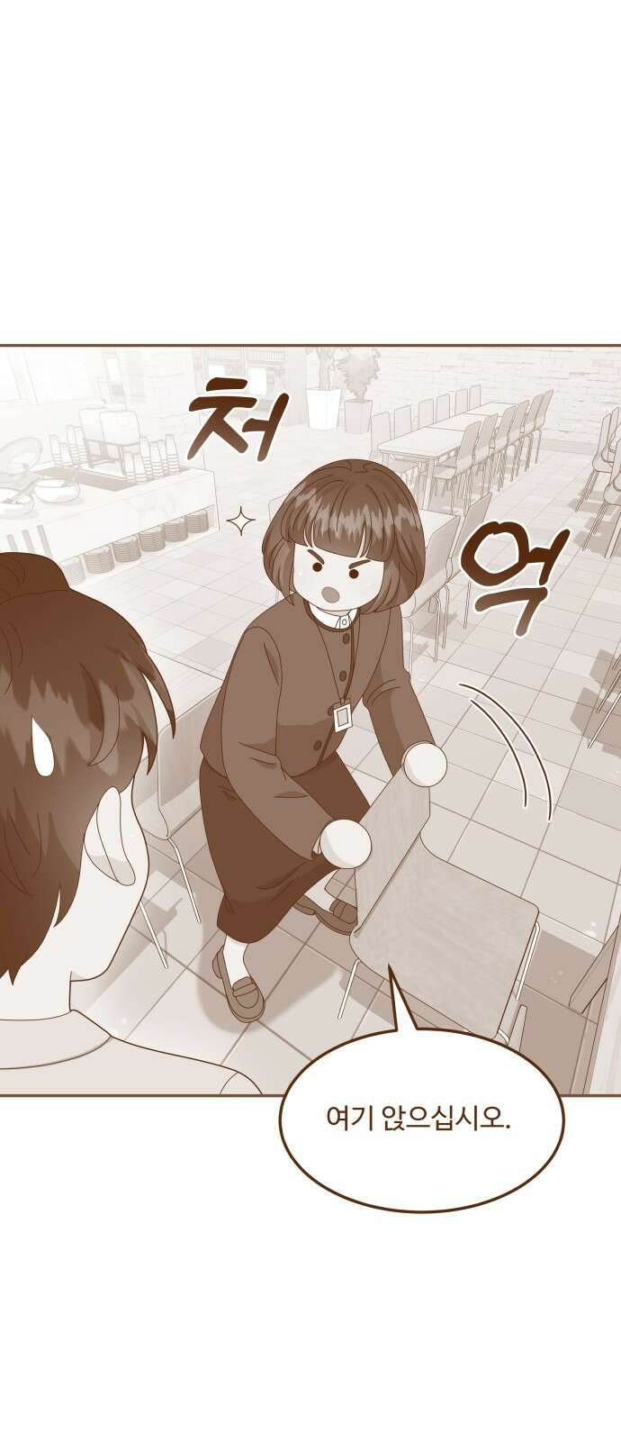 이상한 변호사 우영우 40화: 준호♥영우의 이상한 연애 (2) 1