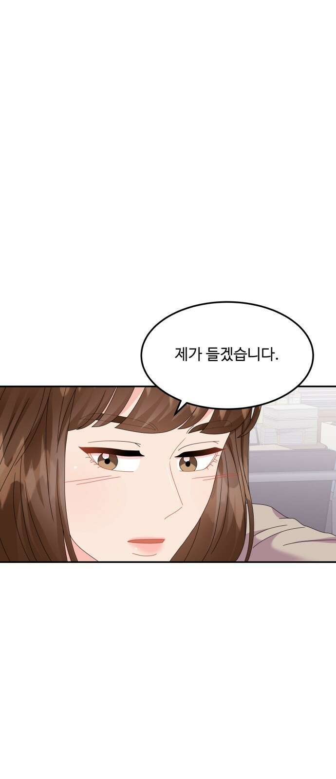 이상한 변호사 우영우 40화: 준호♥영우의 이상한 연애 (2) 23