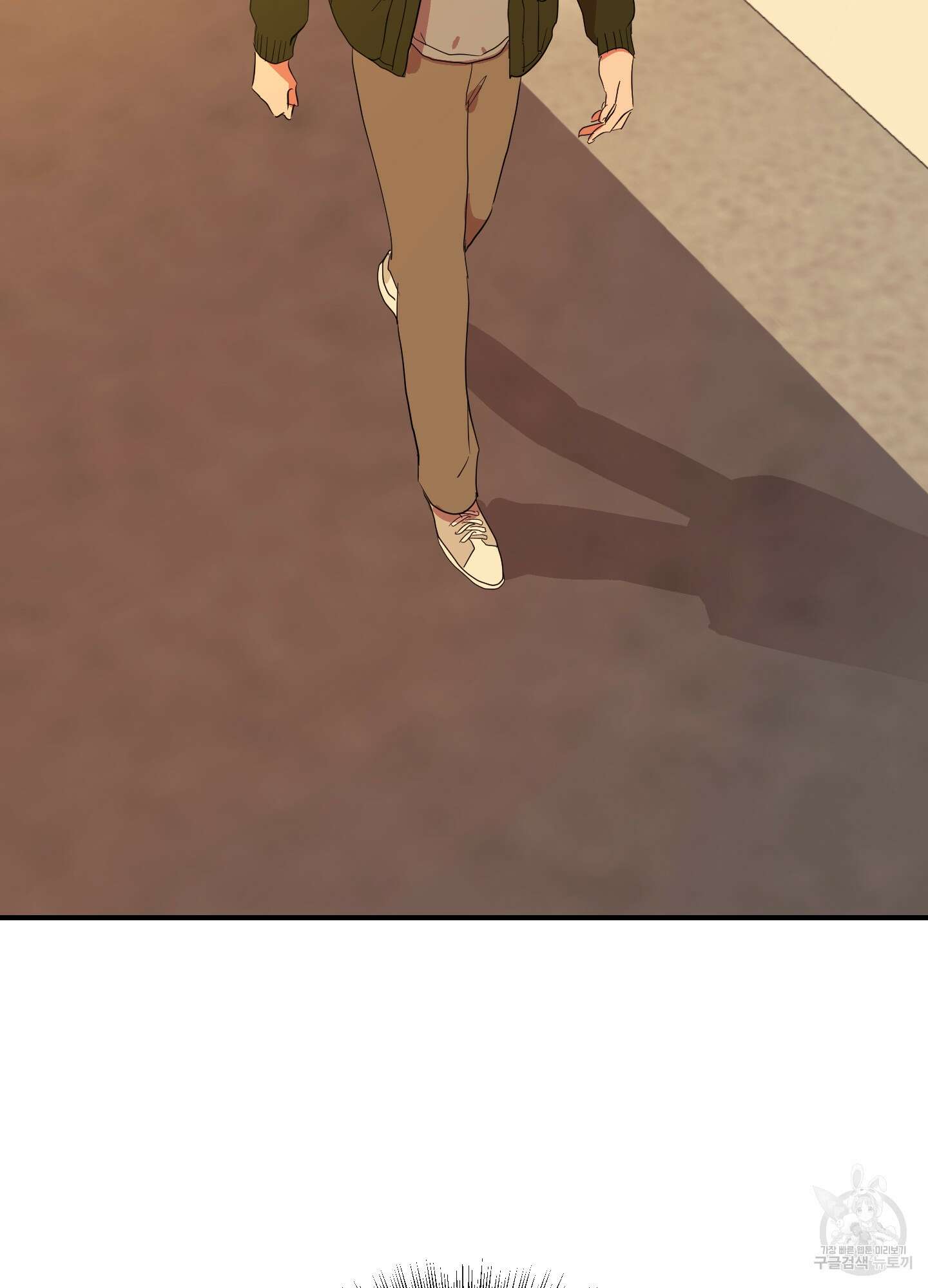 레드 캔디 외전 3화 3