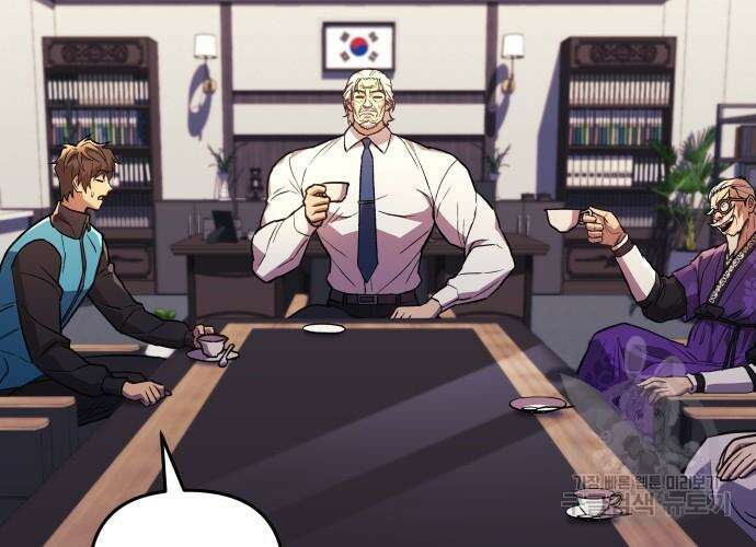 일신상의 이유로 잠시 휴재합니다 63화 18