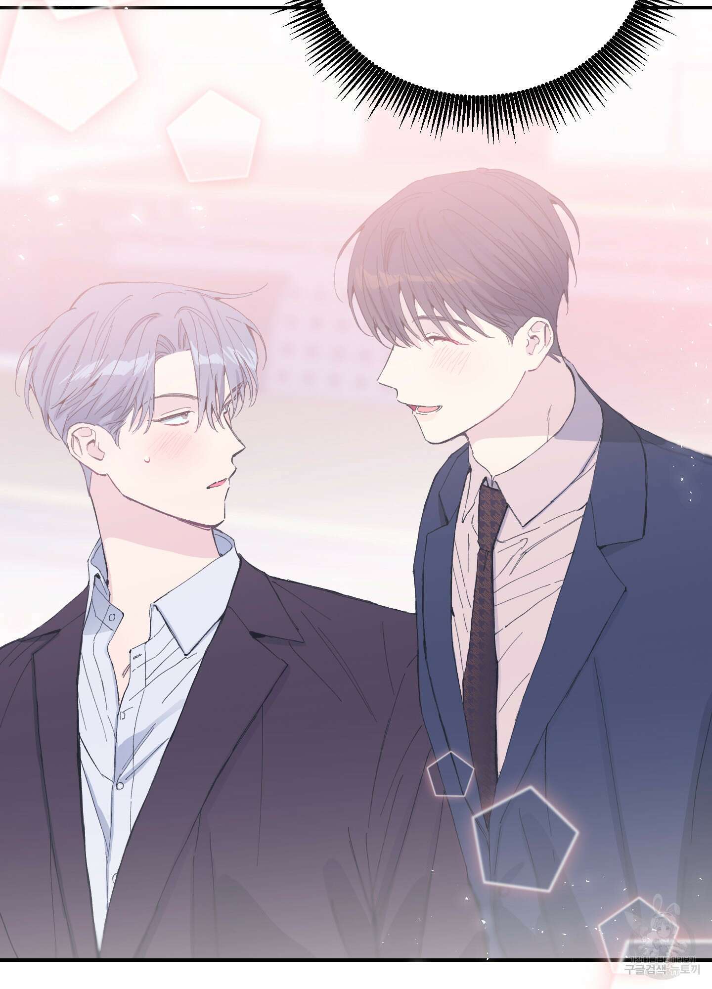 페이크 로맨스 12화 8