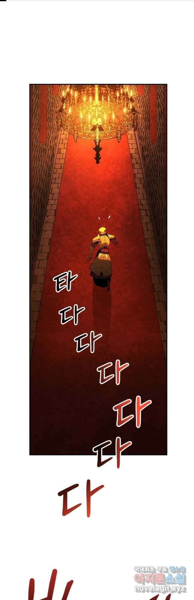 The Bartz : 바츠해방 전쟁 37화 1