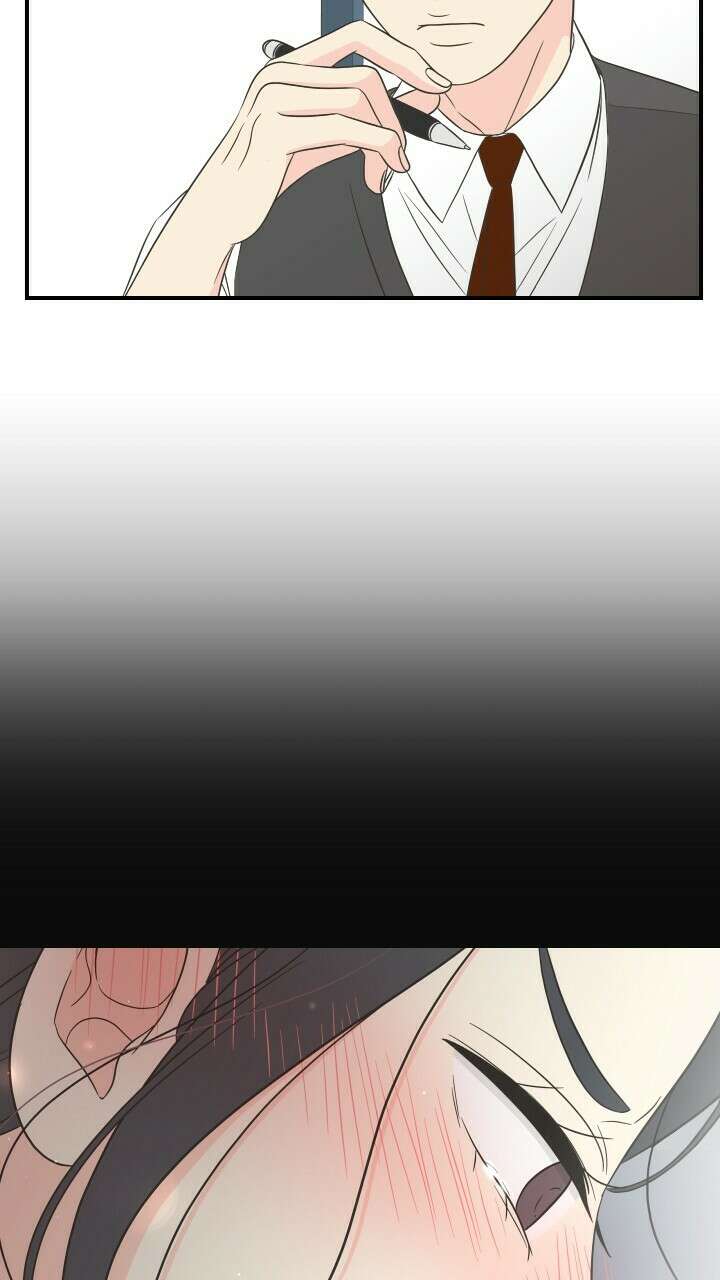 좋아질까 사랑일까 26화 4