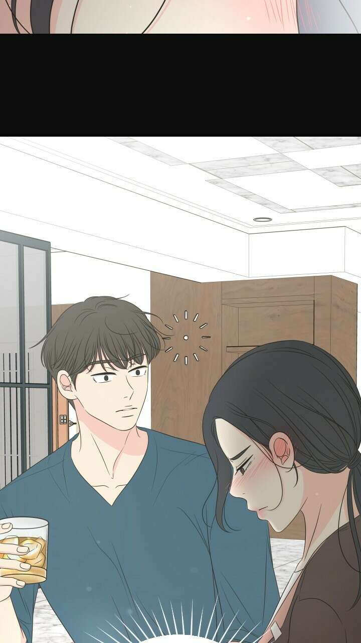 좋아질까 사랑일까 26화 5