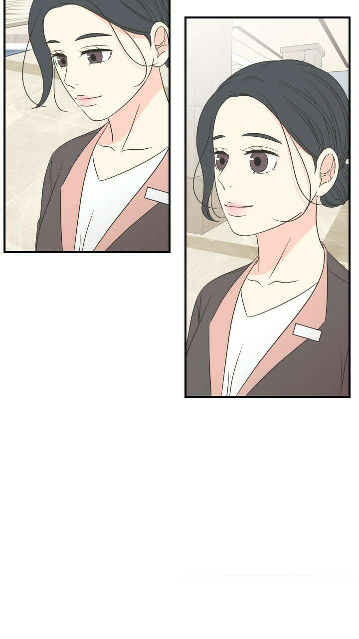 좋아질까 사랑일까 26화 45
