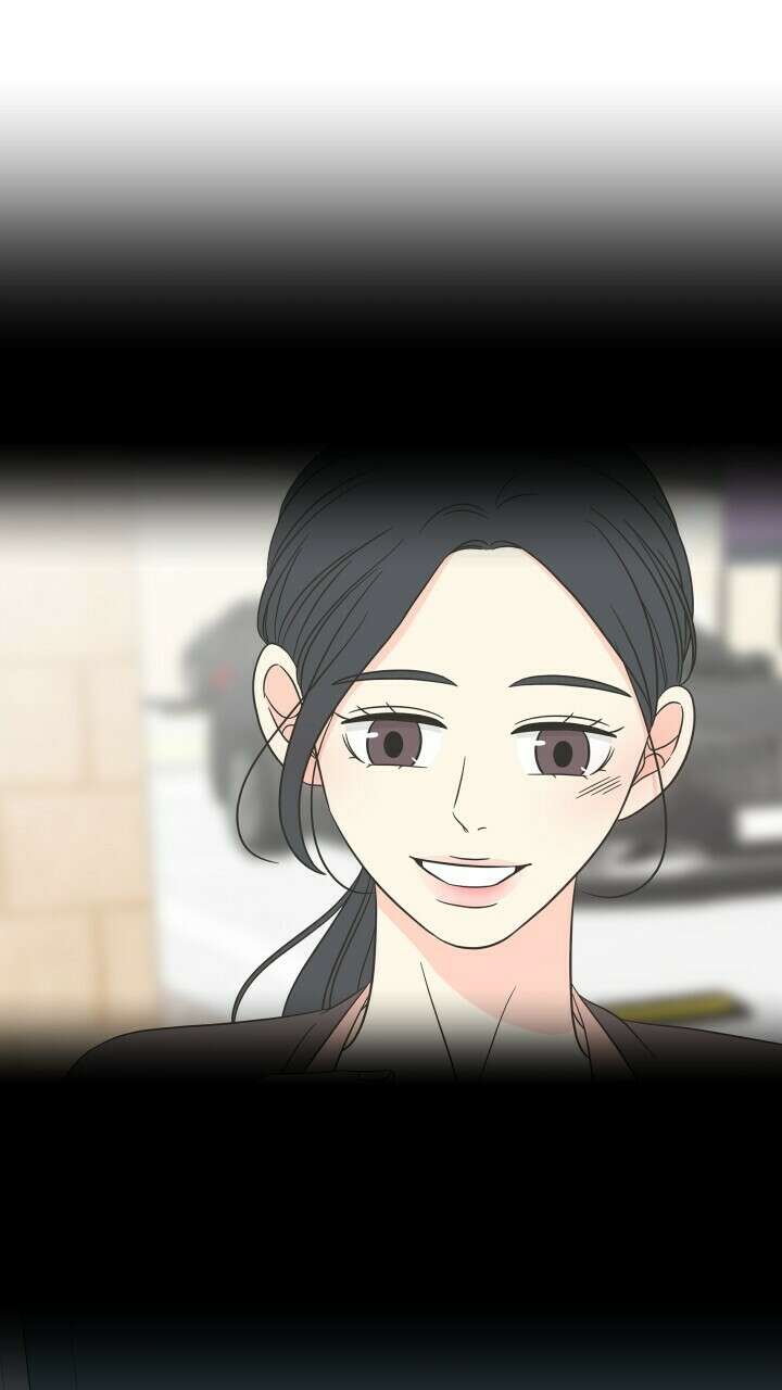 좋아질까 사랑일까 26화 89