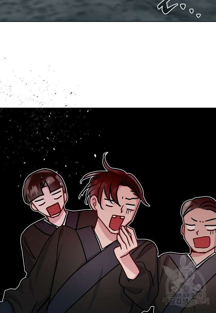착하게 살고 싶었답니다 38화 51