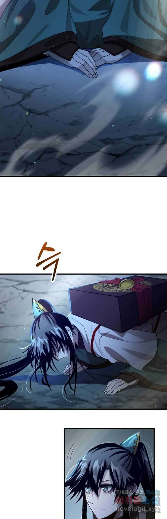 의원, 다시 살다 127화 3