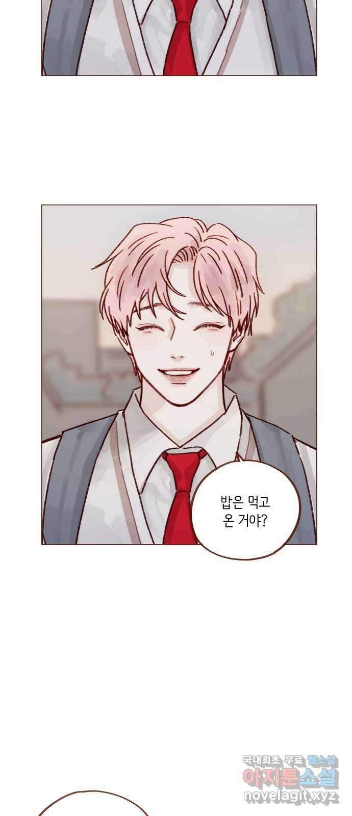 홍시는 날 좋아해! 253화 : 다 너였잖아 8