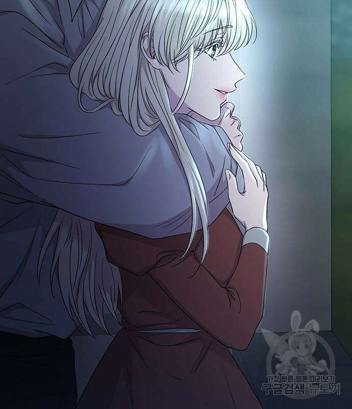 마른 가지에 바람처럼 140화 80