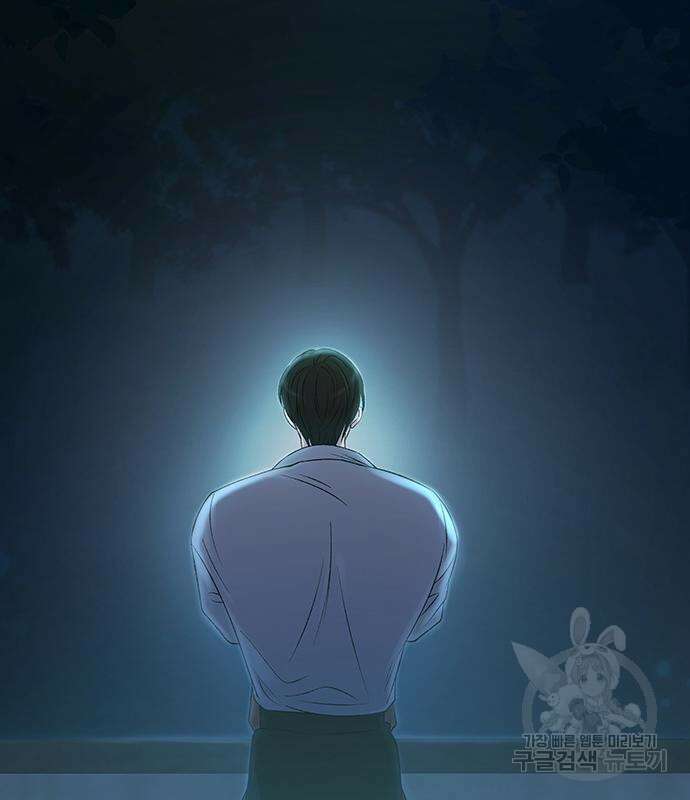 마른 가지에 바람처럼 140화 94