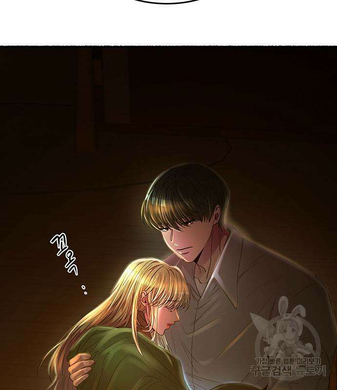 마른 가지에 바람처럼 140화 149