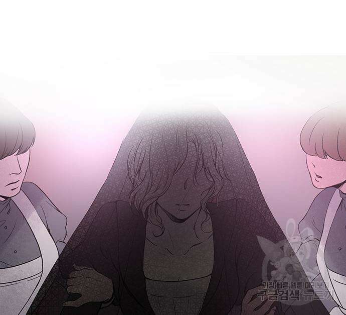 마른 가지에 바람처럼 140화 152