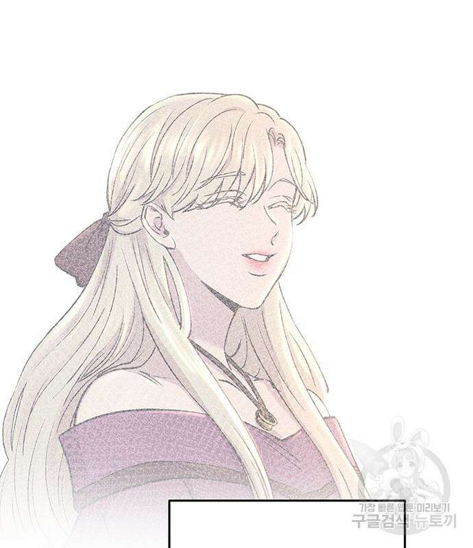 마른 가지에 바람처럼 140화 155