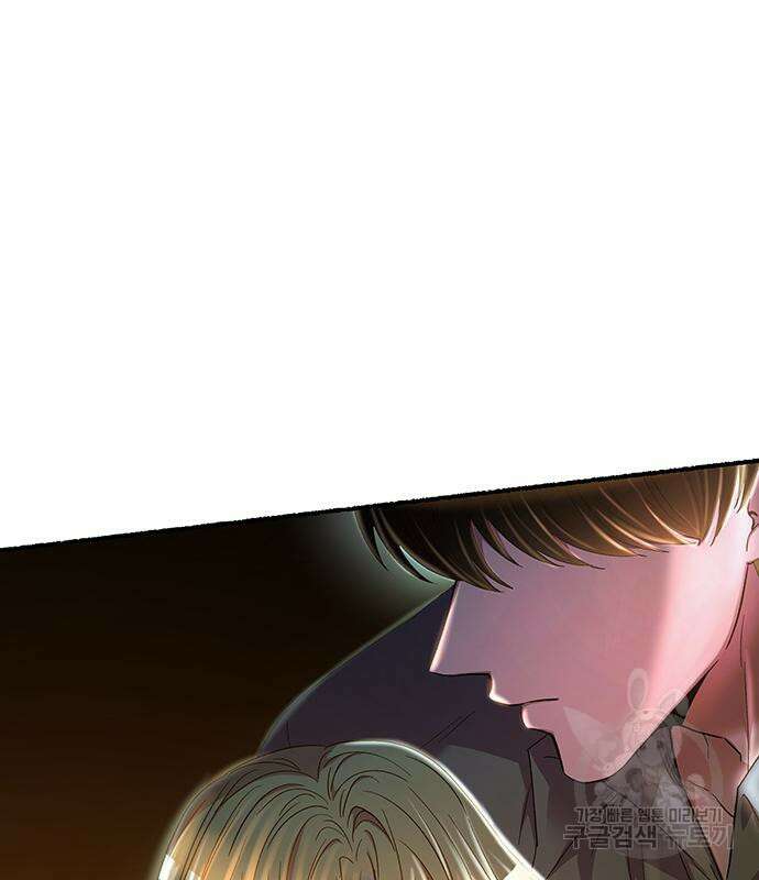 마른 가지에 바람처럼 140화 159