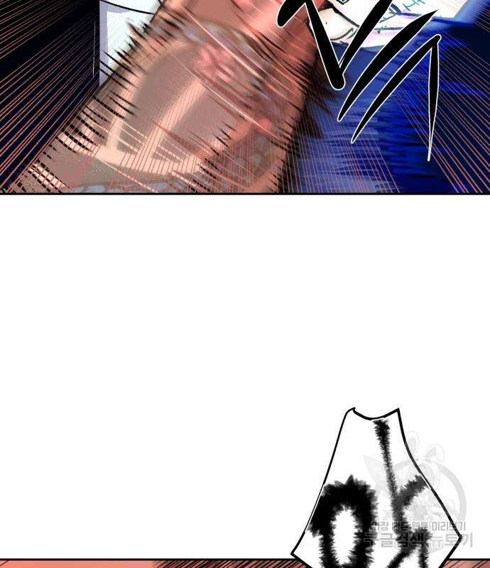 입학용병 149화 20