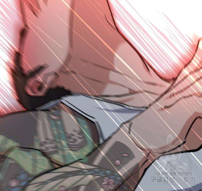 입학용병 149화 25