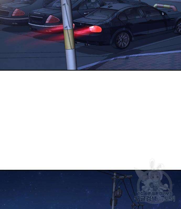 입학용병 149화 111