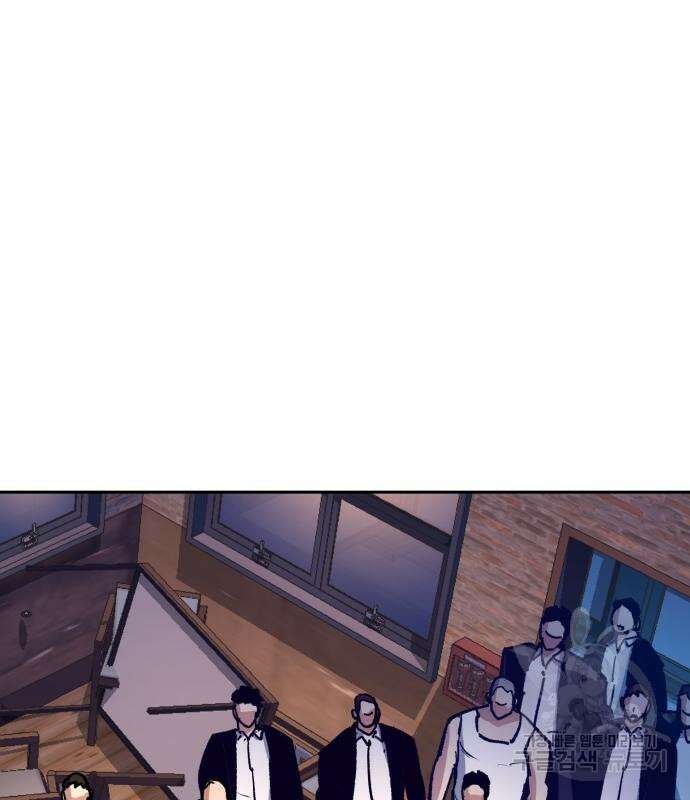 입학용병 149화 113