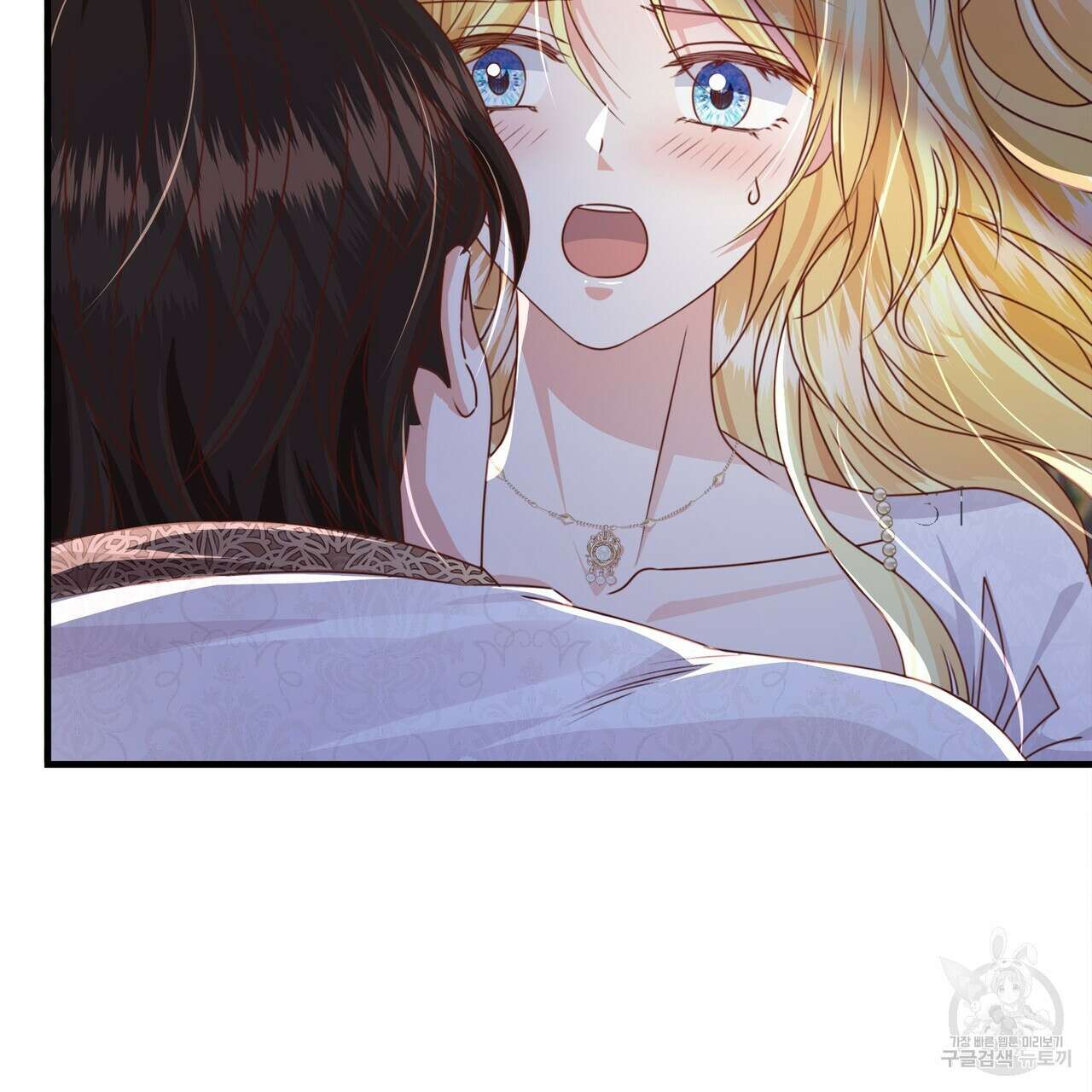 잠 못 드는 시녀의 밤 55화 71