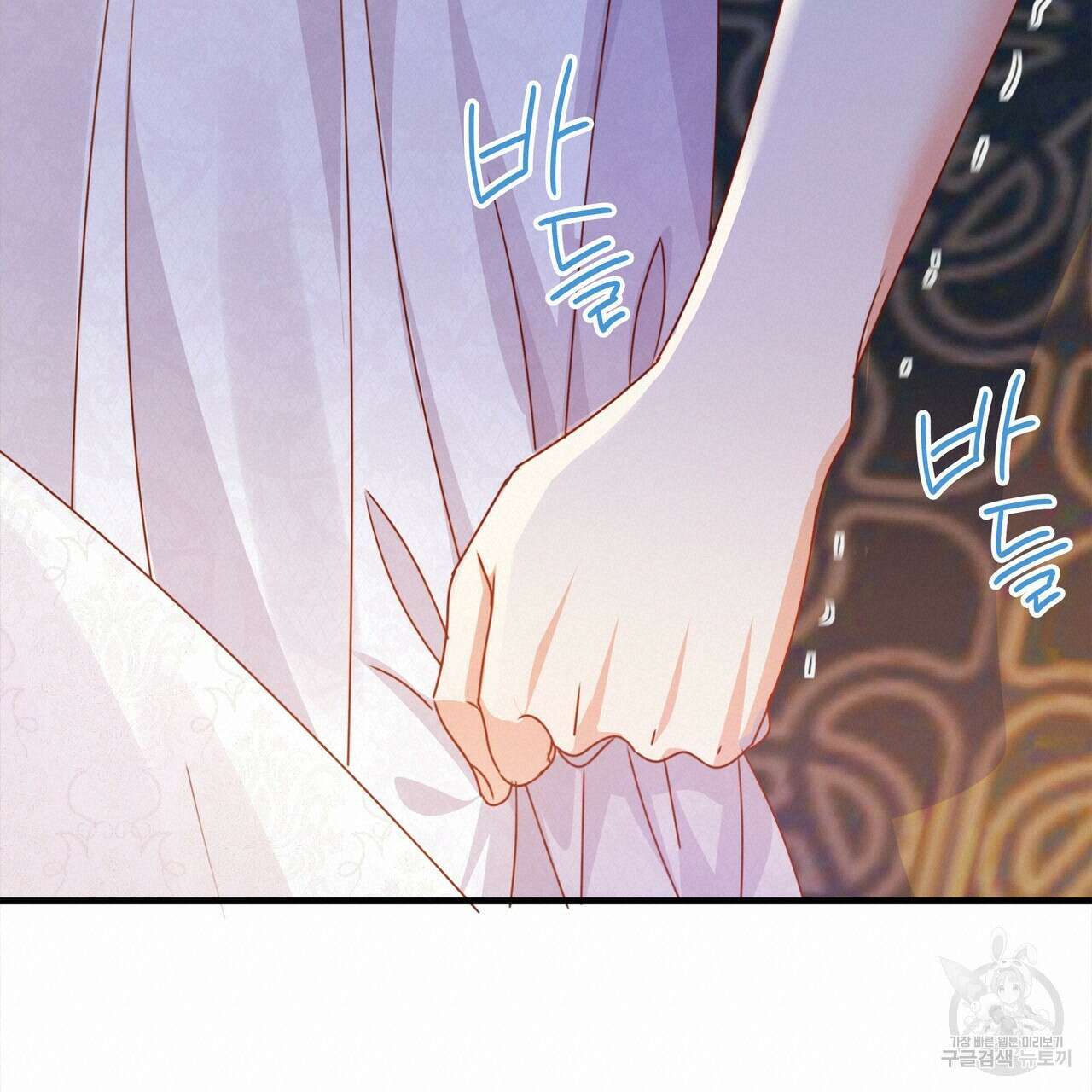 잠 못 드는 시녀의 밤 55화 80