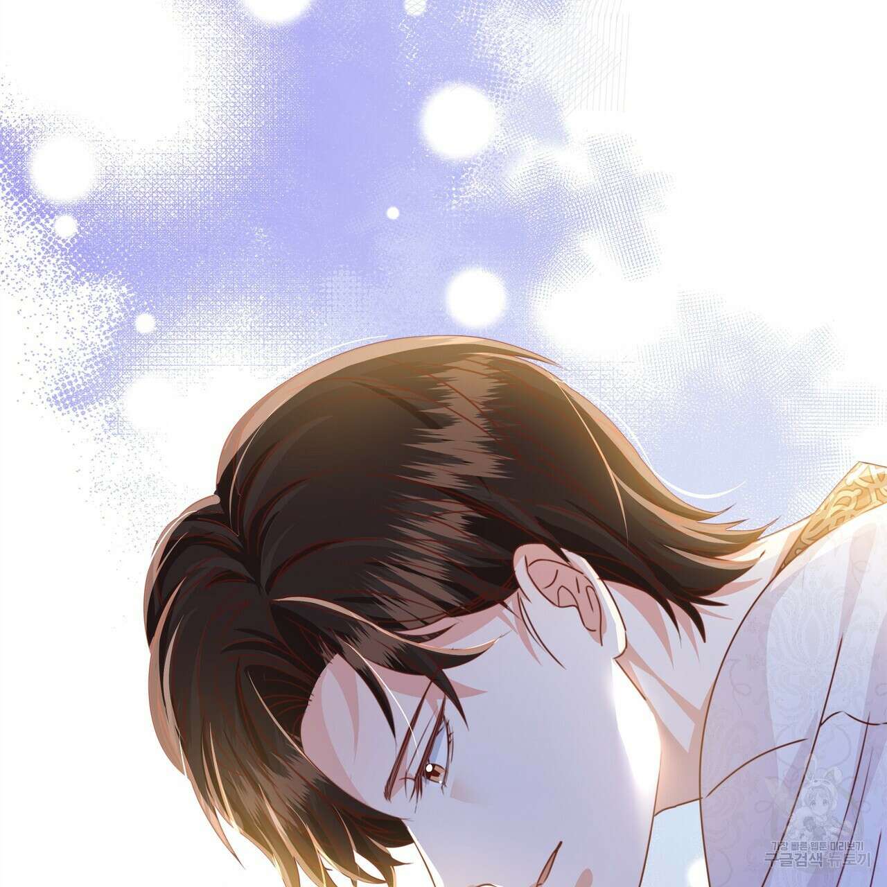 잠 못 드는 시녀의 밤 55화 86