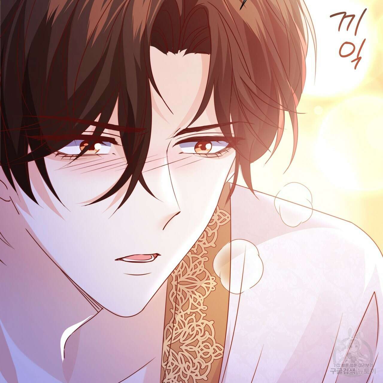 잠 못 드는 시녀의 밤 55화 151