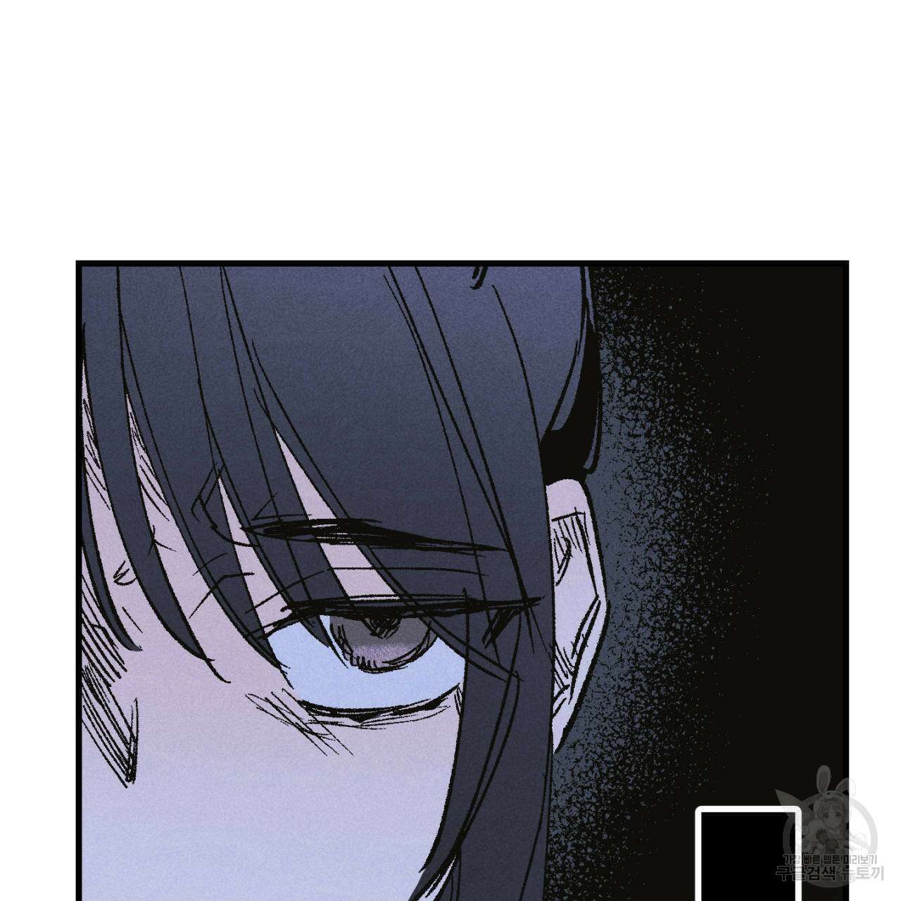 100일 뒤 강공이 되는 남자 6화 59