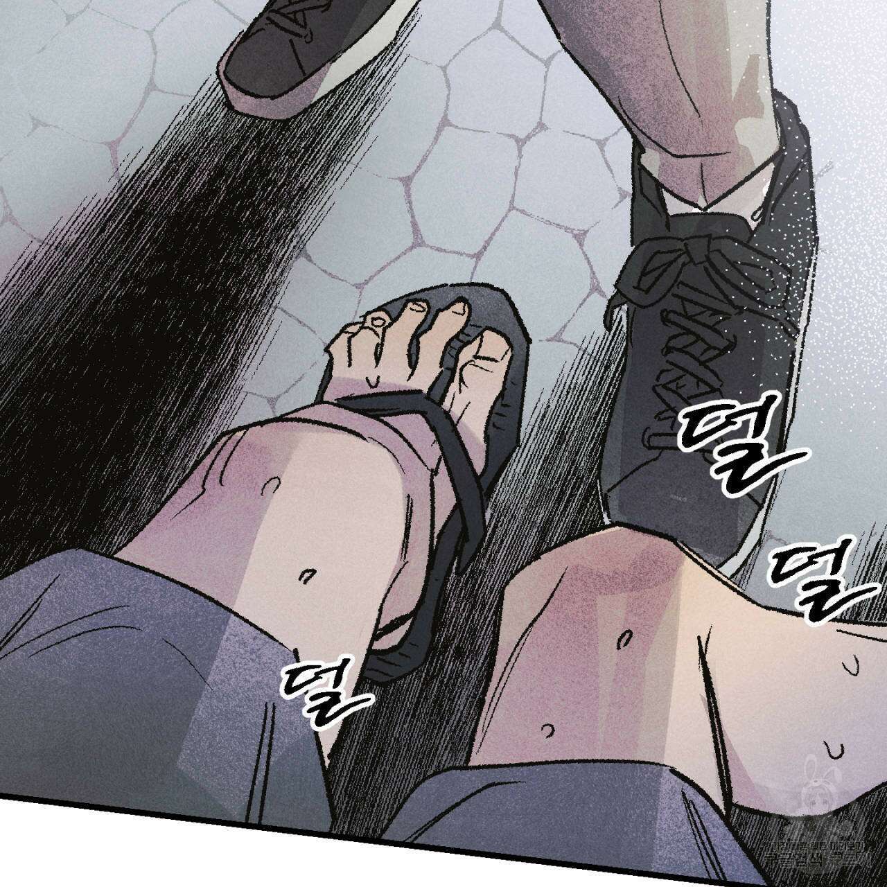 100일 뒤 강공이 되는 남자 6화 139